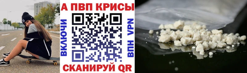 Виды наркотиков купить Ливны Бутират Бошки Шишки Cocaine АМФ