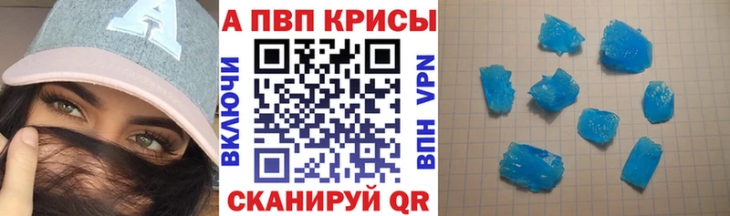 A PVP мука  Ливны 