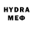MDMA кристаллы Mr CRAB