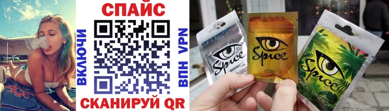 Бутират 99%  Ливны 