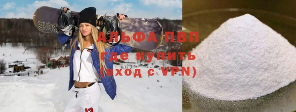 СК Алексеевка