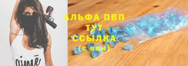 СК Алексеевка