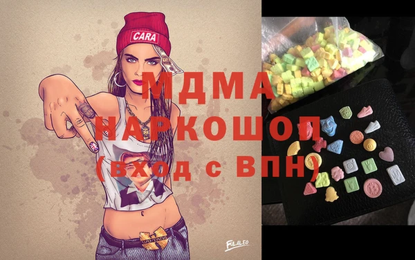 СК Алексеевка