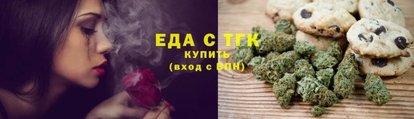 СК Алексеевка