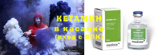 крисы Алзамай