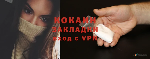 СК Алексеевка
