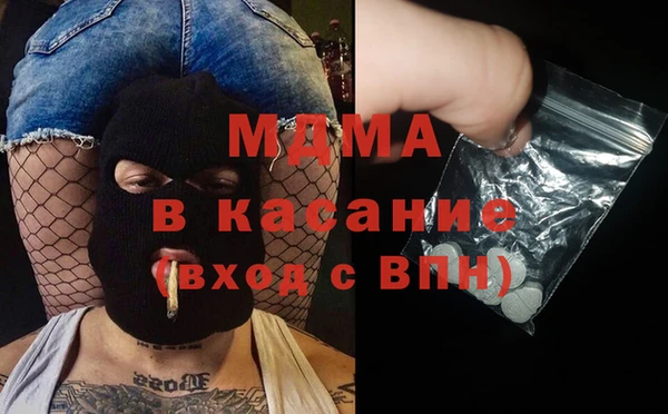 мет Алексин