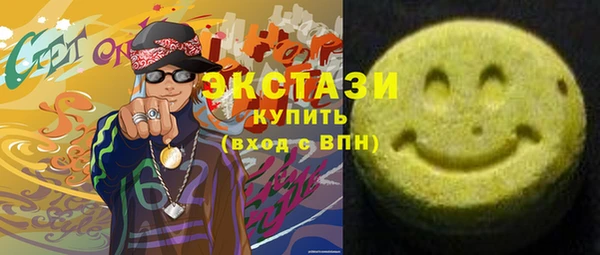 СК Алексеевка