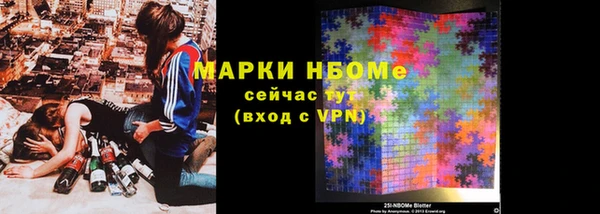 крисы Алзамай