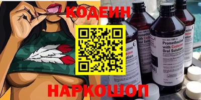 дмт Гусев
