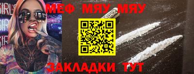 МДПВ Гатчина