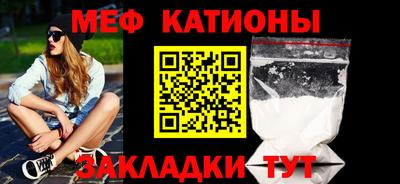 MDMA Гагарин