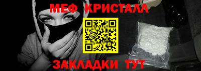 МДПВ Гатчина