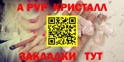героин Гай
