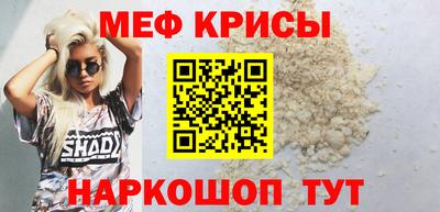 героин Гай