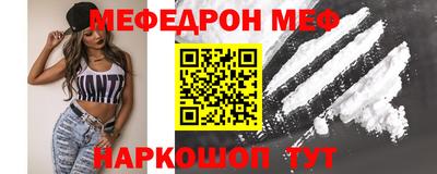 героин Гай