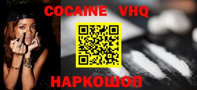 МДПВ Гатчина