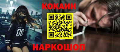 MDMA Гагарин
