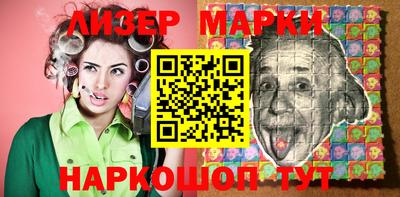 прущая мука Гусь-Хрустальный