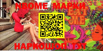 МДПВ Гатчина