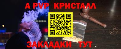 MDMA Гагарин