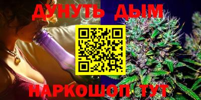 мдма Гусиноозёрск