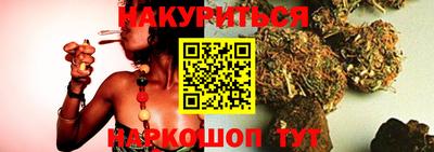 героин Гай