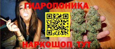 героин Гай