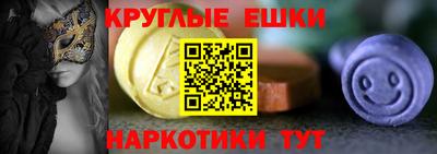 героин Гай