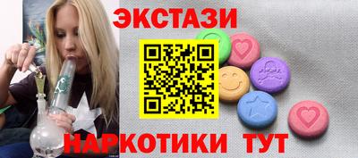 МДПВ Гатчина