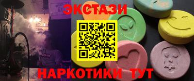 героин Гай
