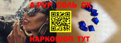 дмт Гусев
