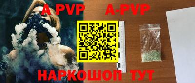 MDMA Гагарин
