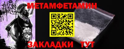 MDMA Гагарин