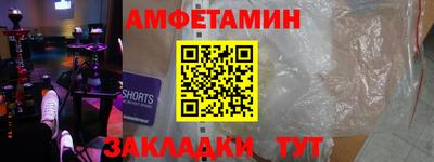 MDMA Гагарин