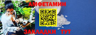 МДПВ Гатчина