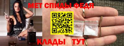 MDMA Гагарин