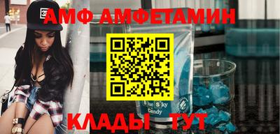 MDMA Гагарин