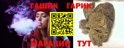 MDMA Гагарин