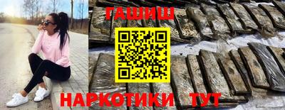 дмт Гусев