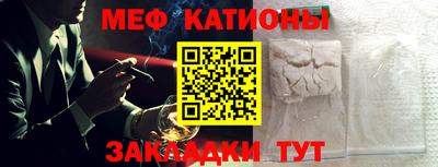 МДПВ Гатчина