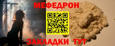 героин Гай