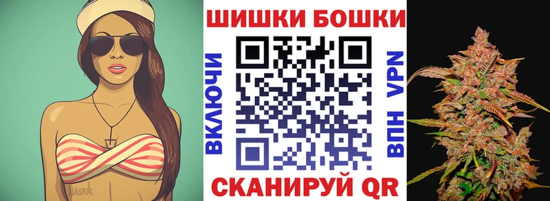 Каннабис VHQ  наркошоп  Ливны 
